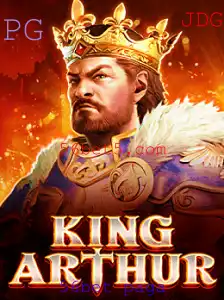 Descubra o Fascinante Mundo do Jogo KingArthur e Como '56bet paga' se Insere nele