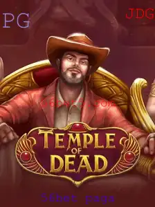 Explore o Universo do Jogo TempleofDead: Regras e Estratégias para Vencer com 56bet Paga
