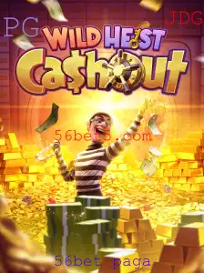 WildHeistCashout: Um Mergulho no Jogo de Apostas 56bet